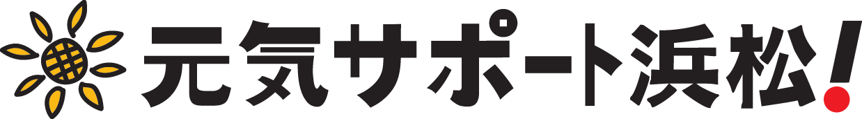 浜松市 電動カート・セニアカー（シニアカー）試乗｜元気サポート浜松