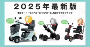 f47c530319736c01ad88ea9259b2a4